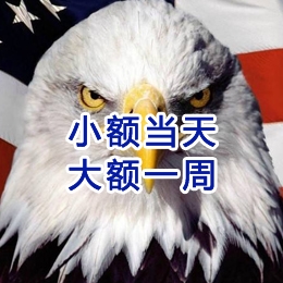 畅好乡要账公司